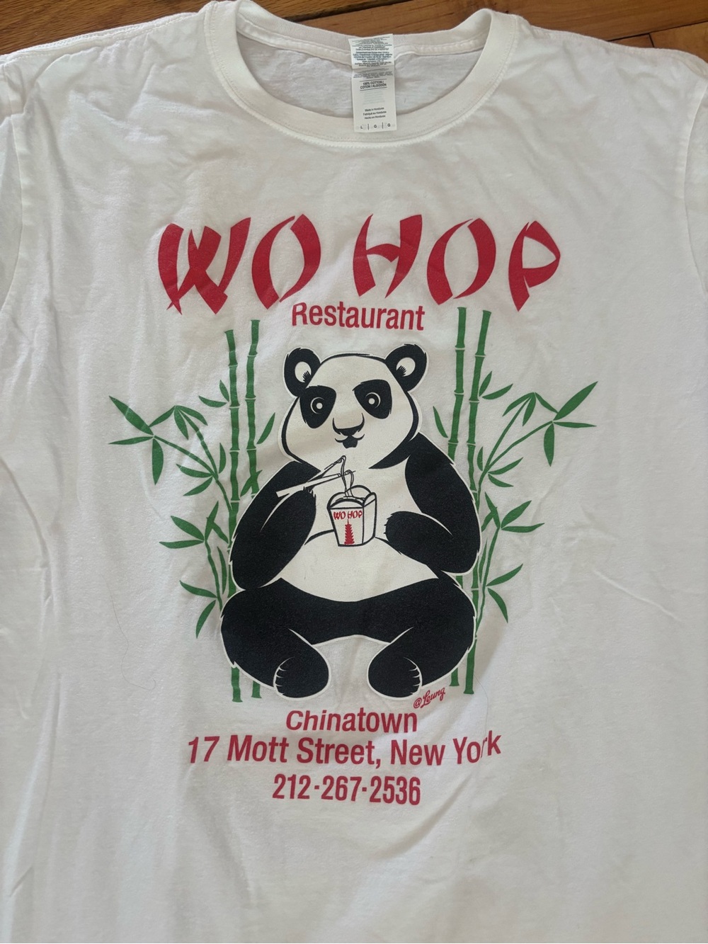Wo Hop Tee. Large